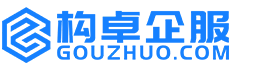 山西康能知识产权服务平台